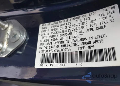 2010 Honda Cr-V Ex-L из США, поврежденный, VIN JHLRE3H73AC000735